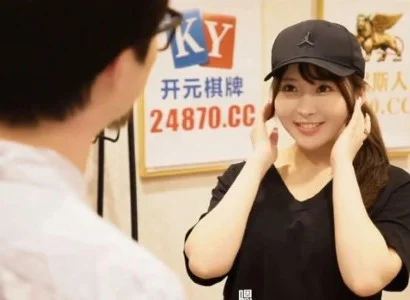 Em nhân viên giao hàng dễ tính lúc khách lấy